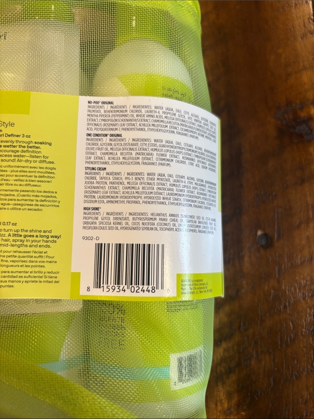 DevaCurl Redefine Curly Routine Set- NEW - Picture 2 of 3